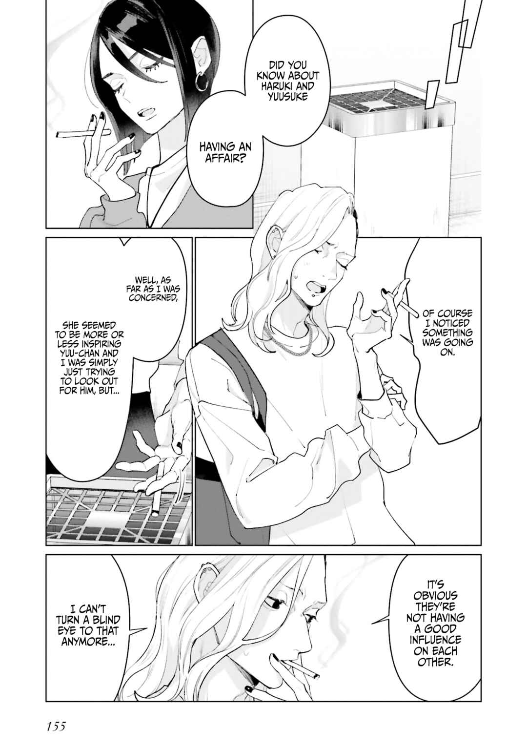 Page 21 Chapter 22 Studio Cabana