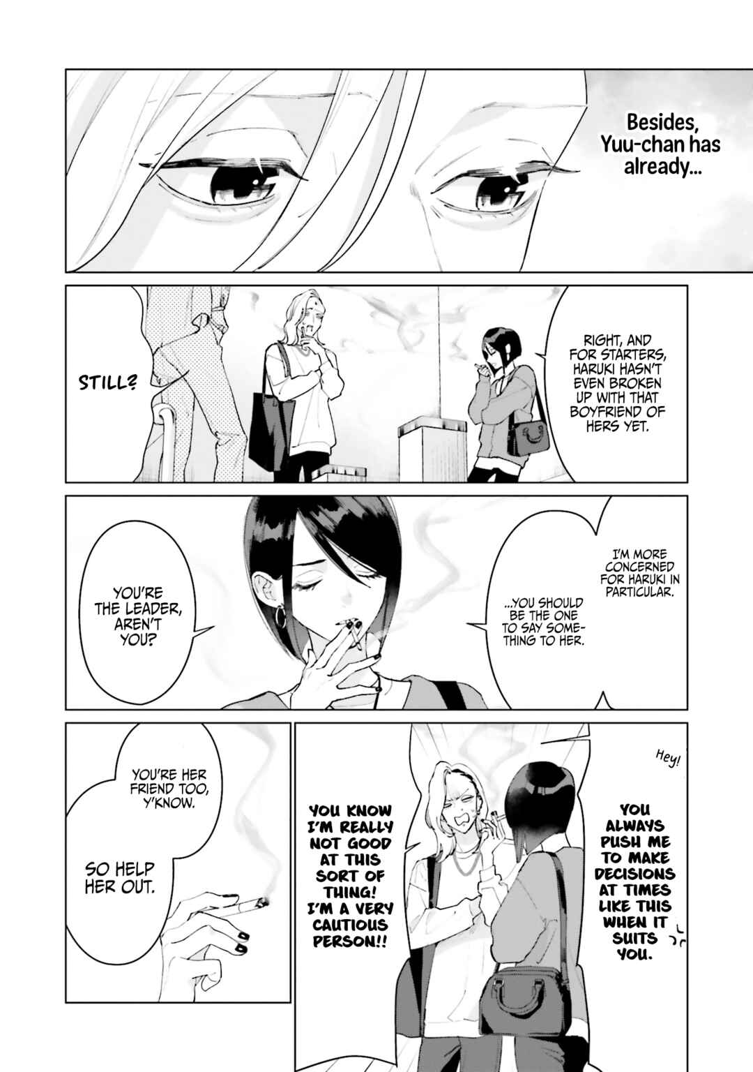 Page 22 Chapter 22 Studio Cabana