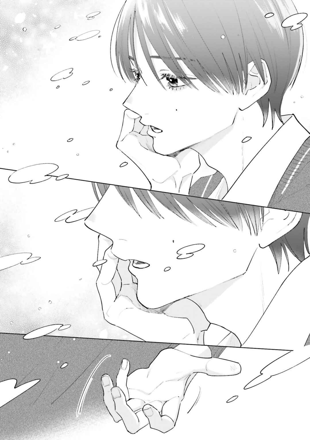 Page 9 Chapter 22 Studio Cabana