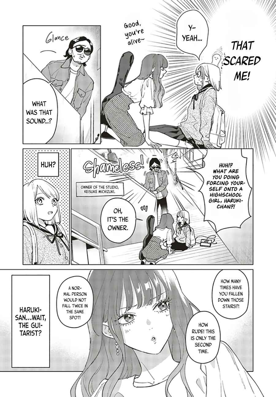 Page 22 Chapter 2.2 Studio Cabana