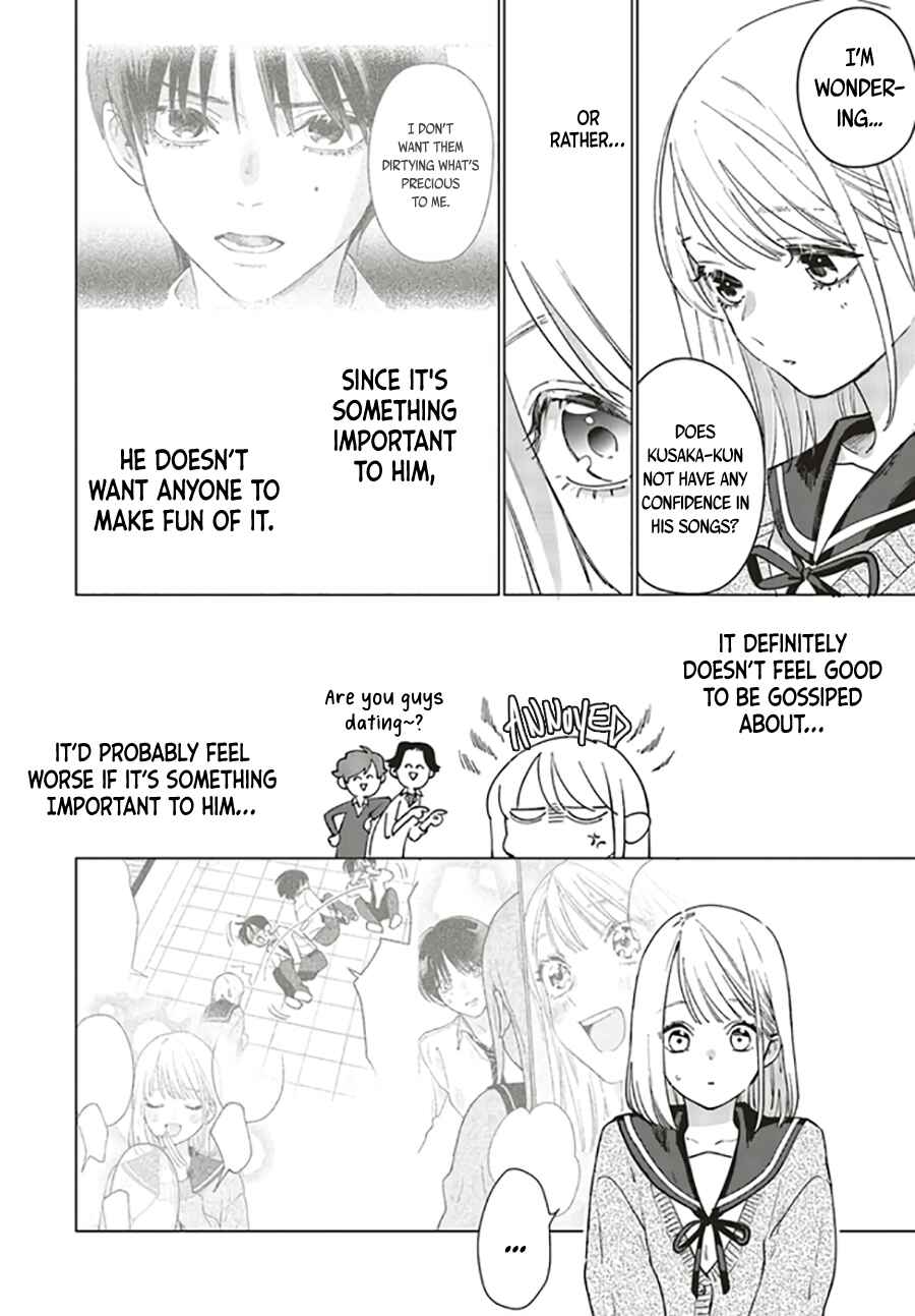 Page 5 Chapter 2.2 Studio Cabana