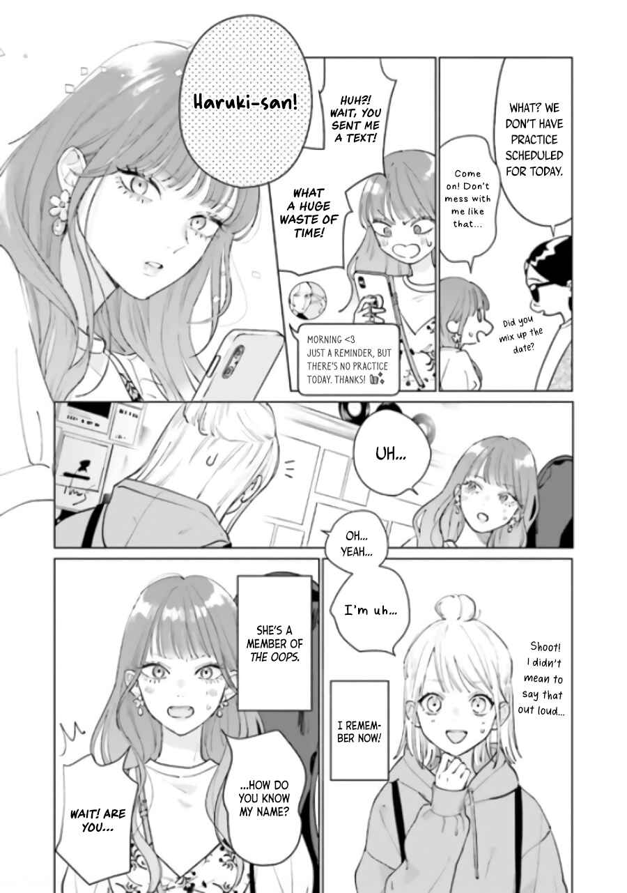 Page 2 Chapter 3.2 Studio Cabana