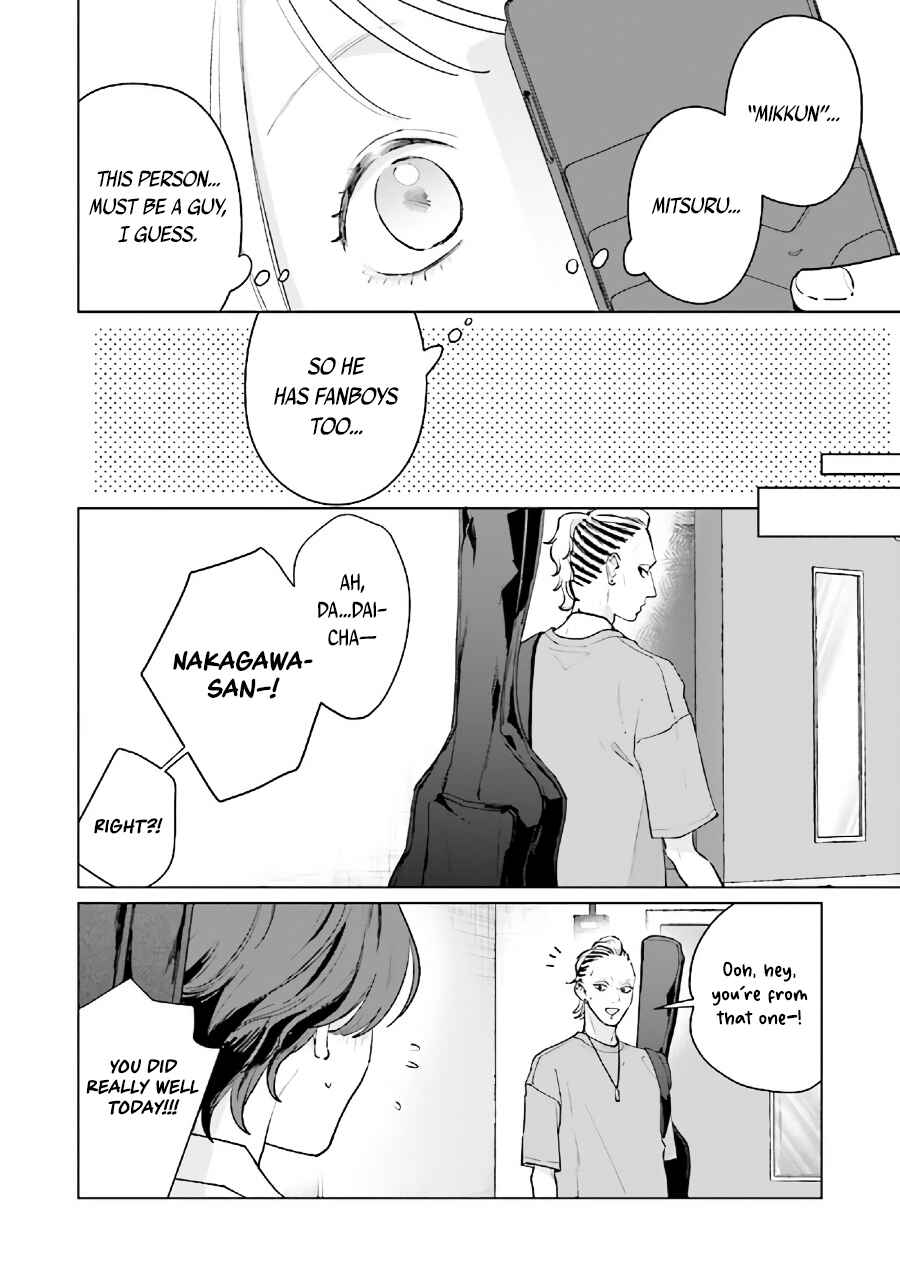 Page 15 Chapter 10.2 Studio Cabana