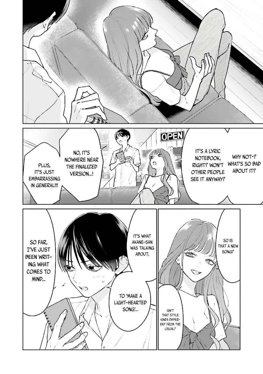 Page 3 Chapter 10.2 Studio Cabana