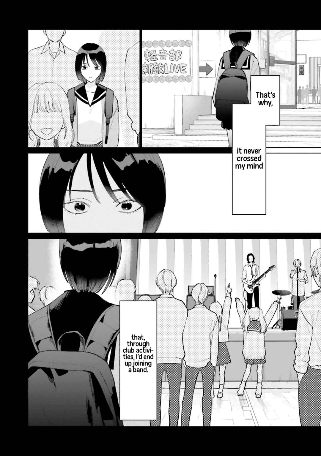 Page 4 Chapter 27.5 Studio Cabana