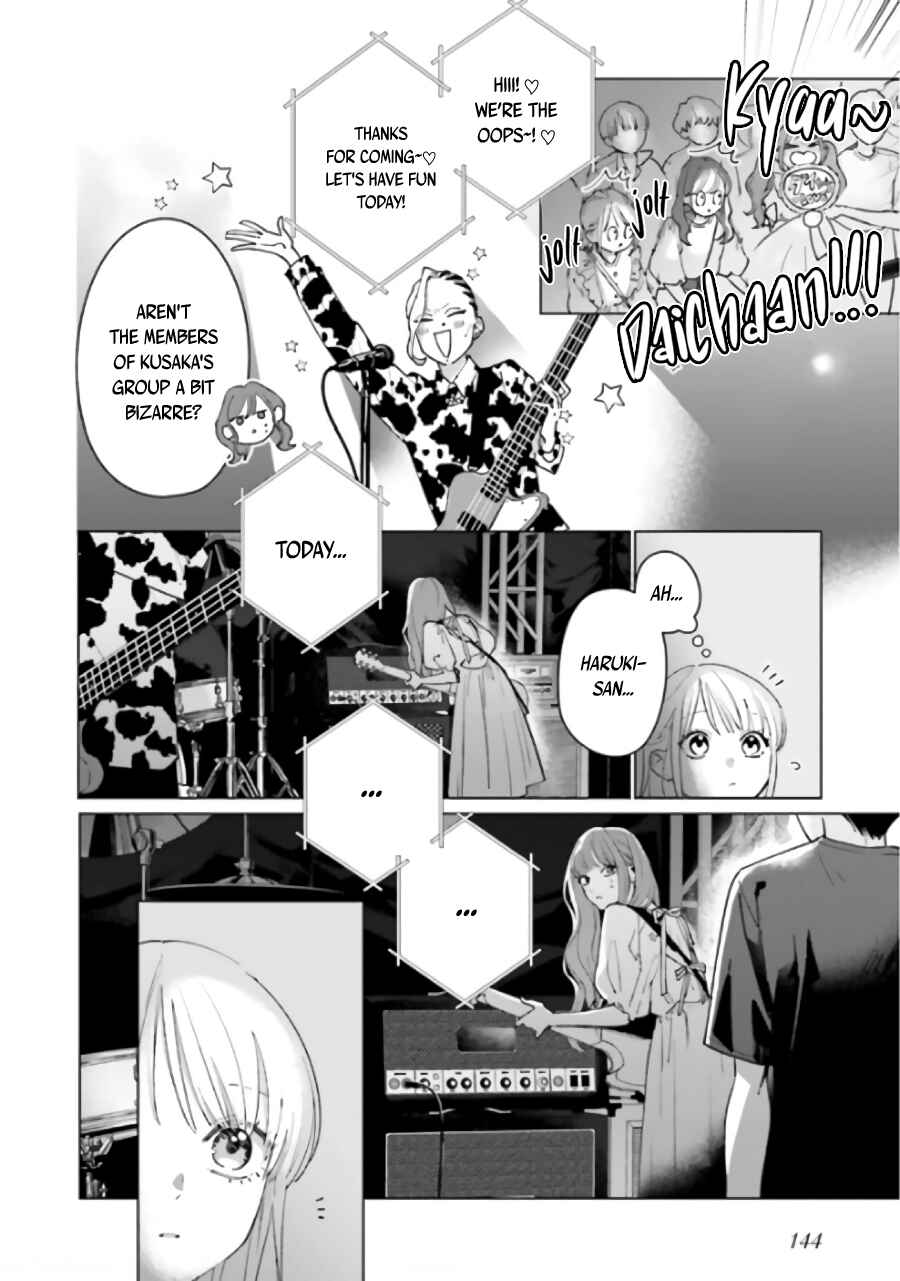 Page 13 Chapter 4.1 Studio Cabana