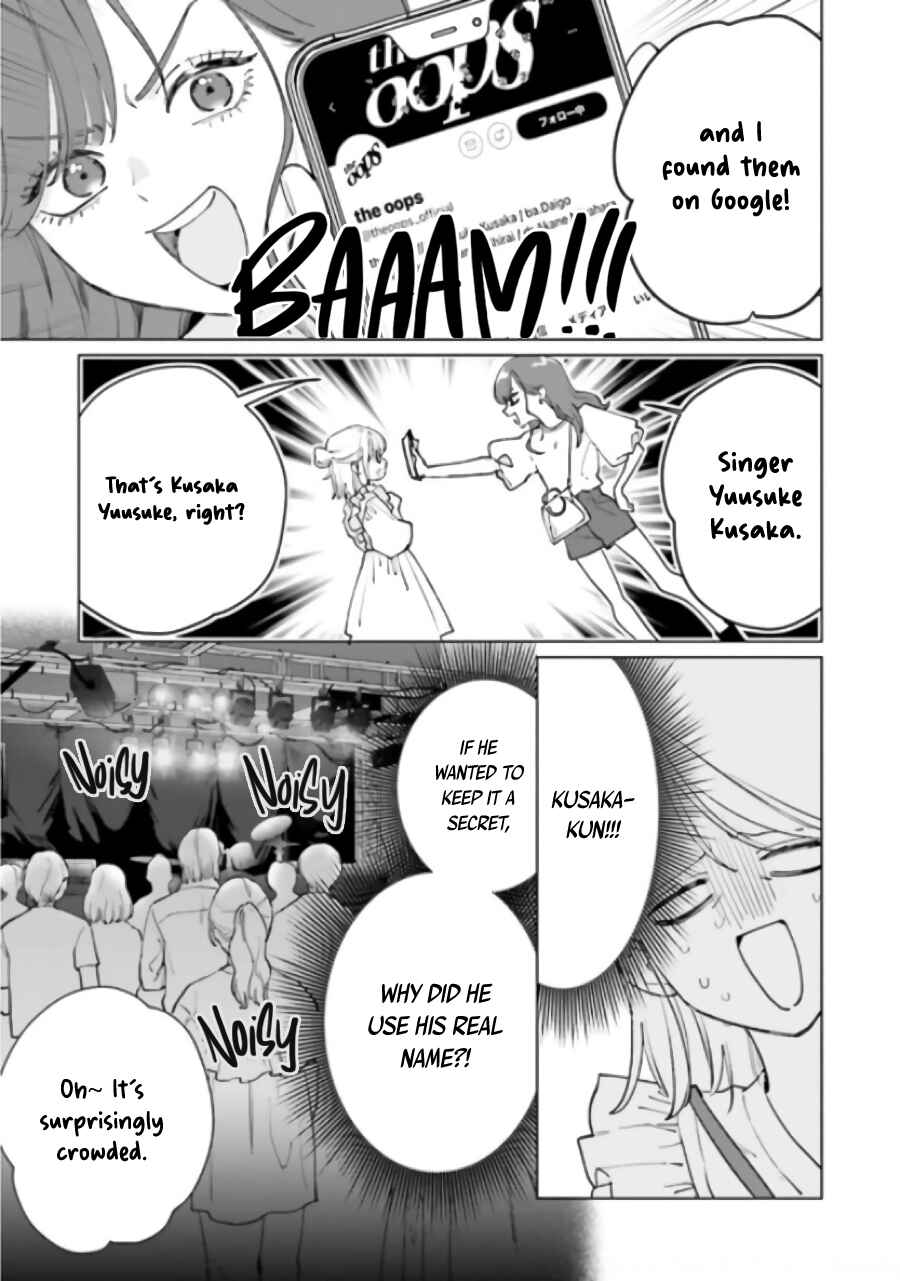 Page 6 Chapter 4.1 Studio Cabana