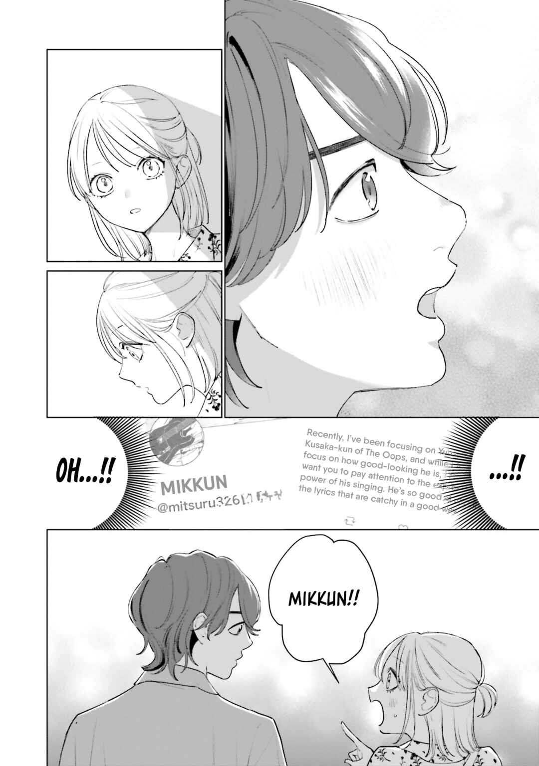 Page 16 Chapter 11 Studio Cabana