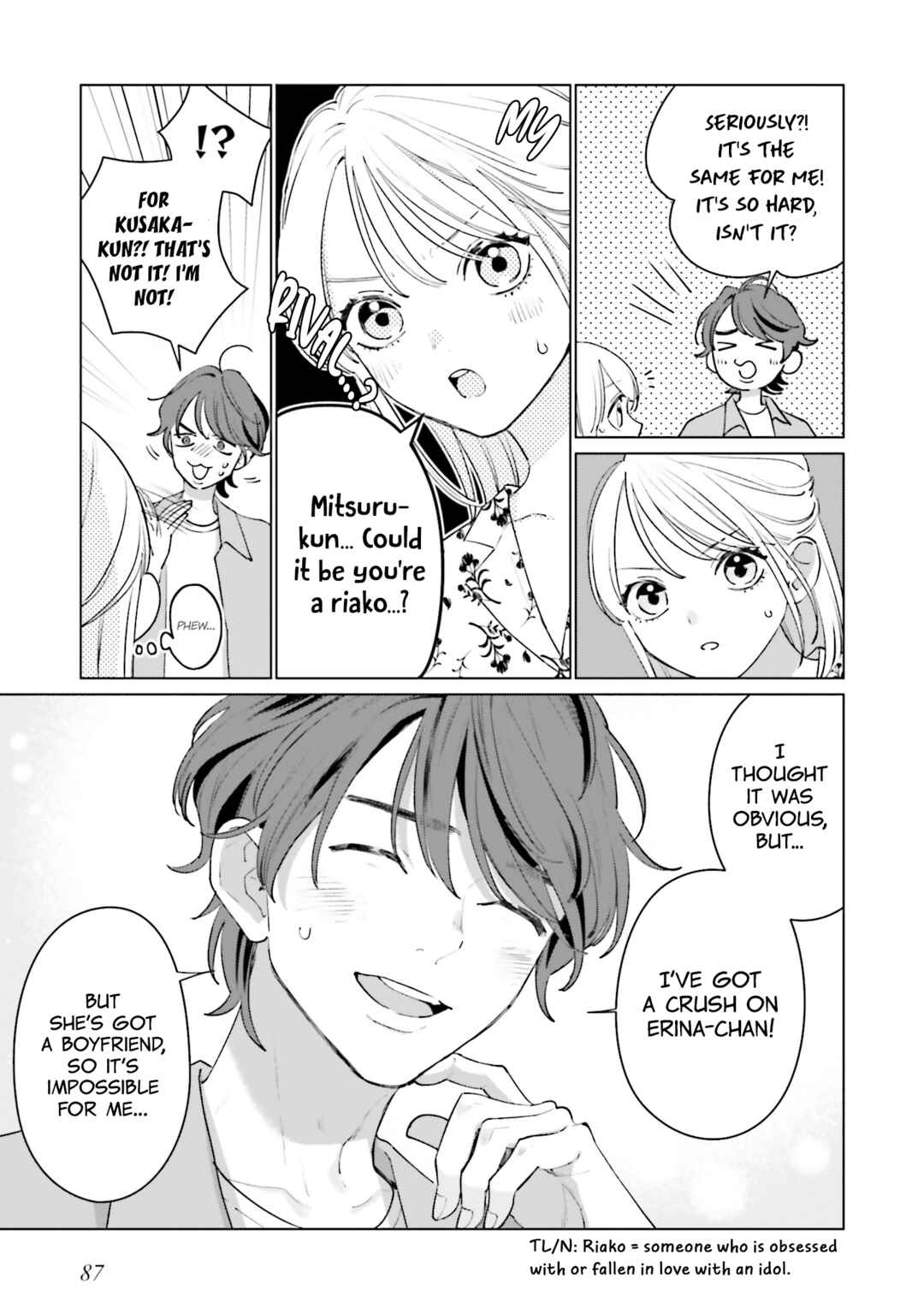 Page 23 Chapter 11 Studio Cabana