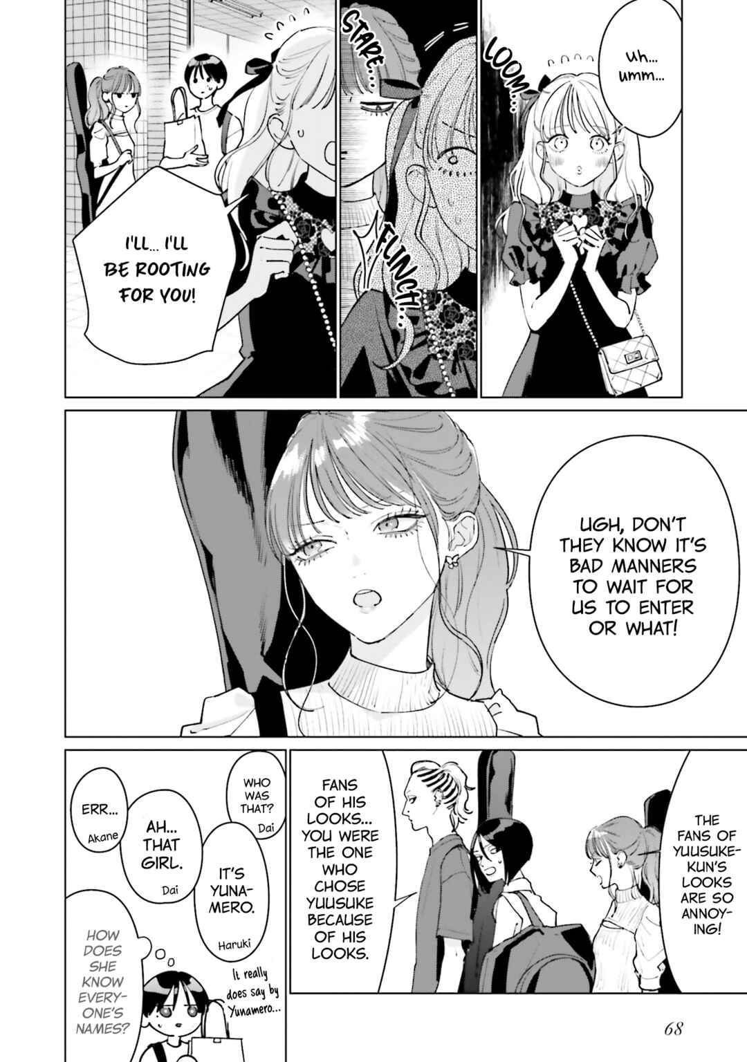 Page 4 Chapter 11 Studio Cabana