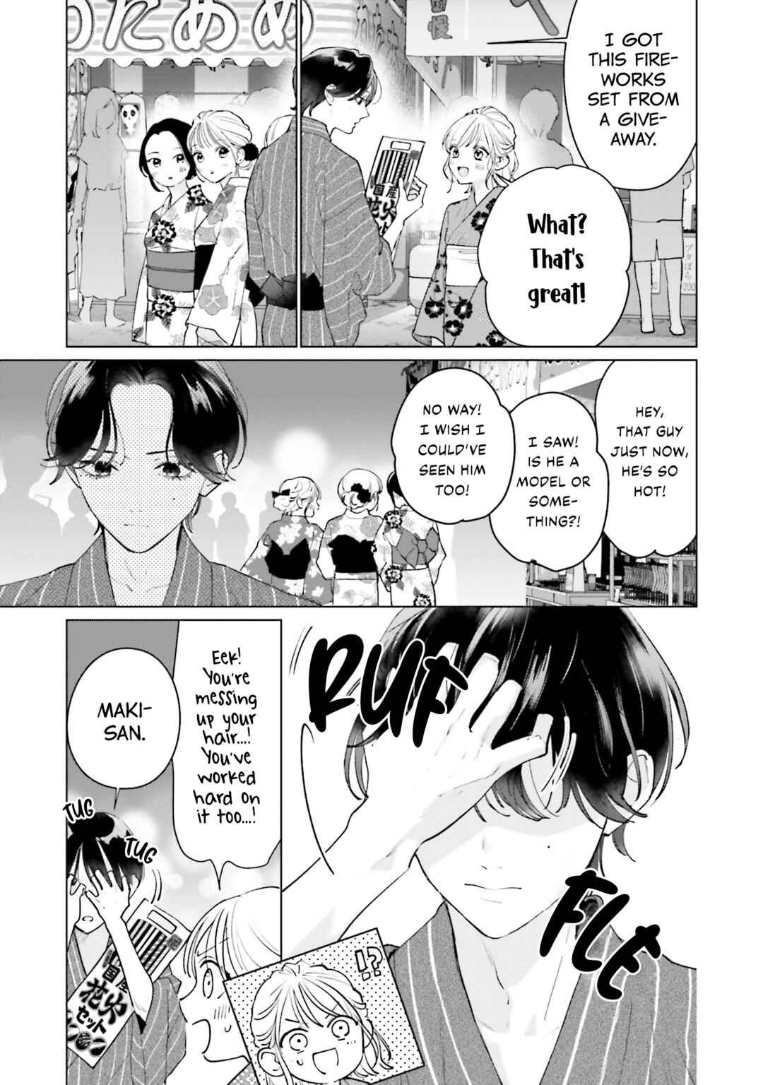 Page 19 Chapter 12 Studio Cabana