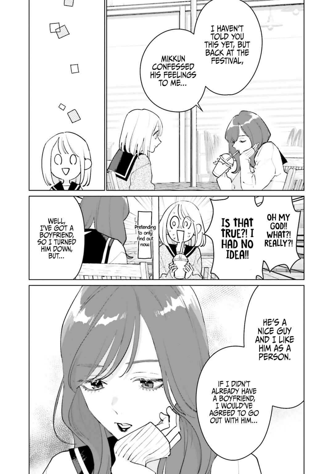 Page 7 Chapter 23 Studio Cabana
