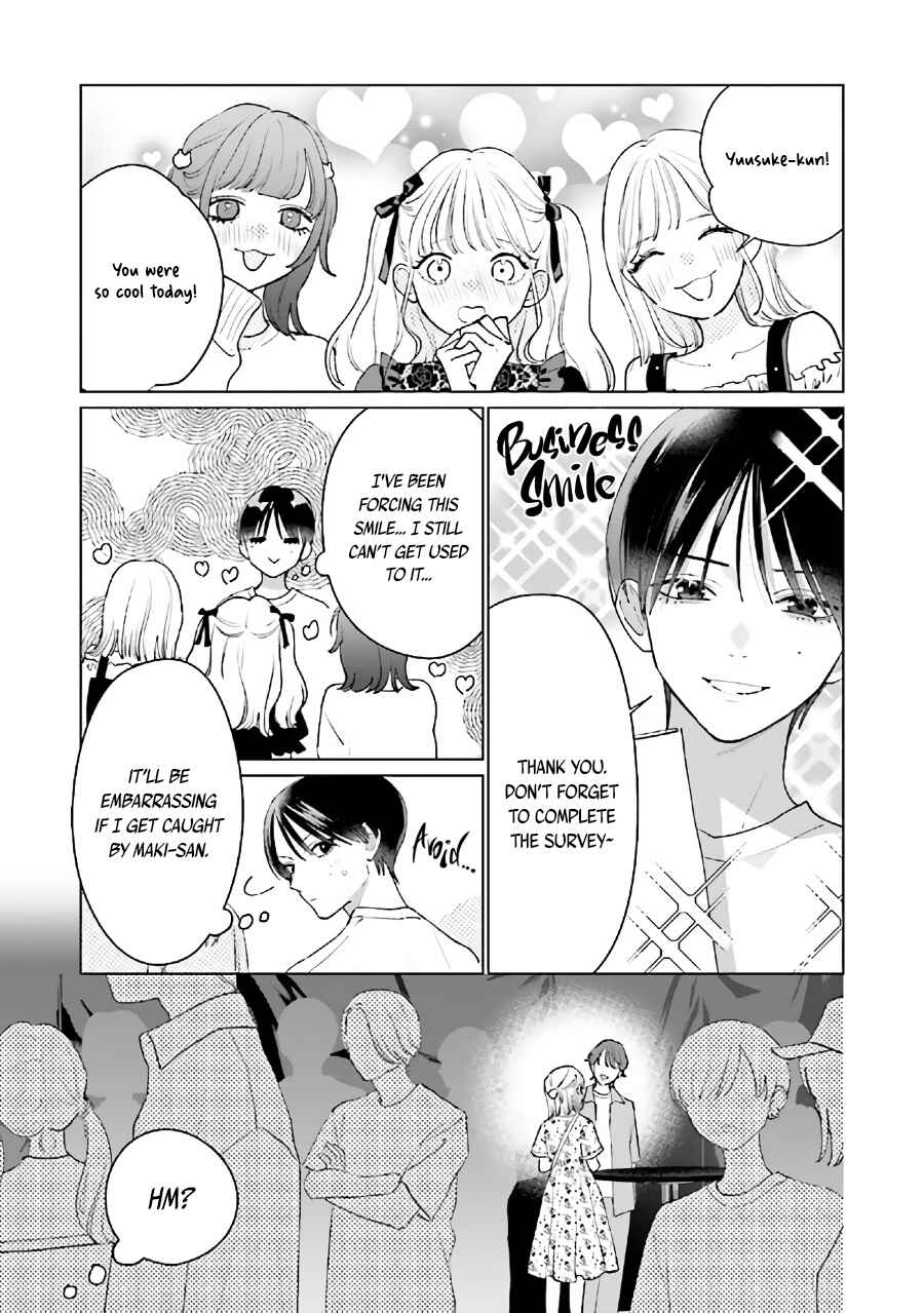 Page 13 Chapter 11.2 Studio Cabana
