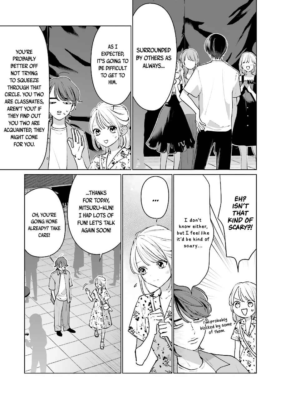 Page 15 Chapter 11.2 Studio Cabana