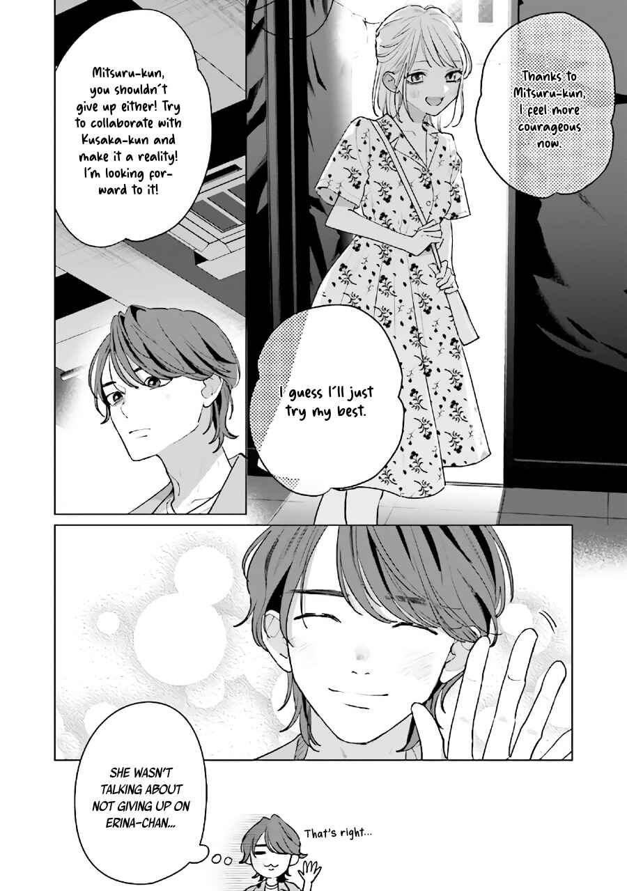 Page 16 Chapter 11.2 Studio Cabana