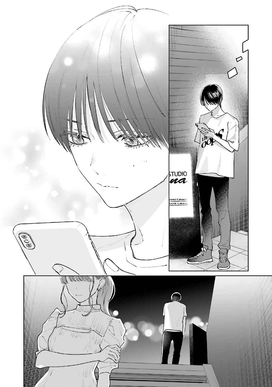 Page 24 Chapter 11.2 Studio Cabana