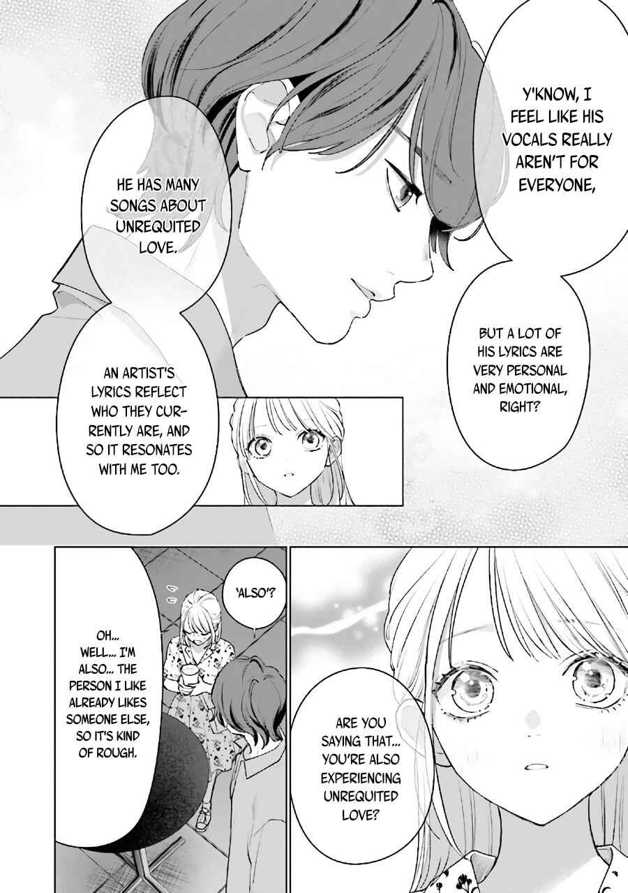 Page 6 Chapter 11.2 Studio Cabana