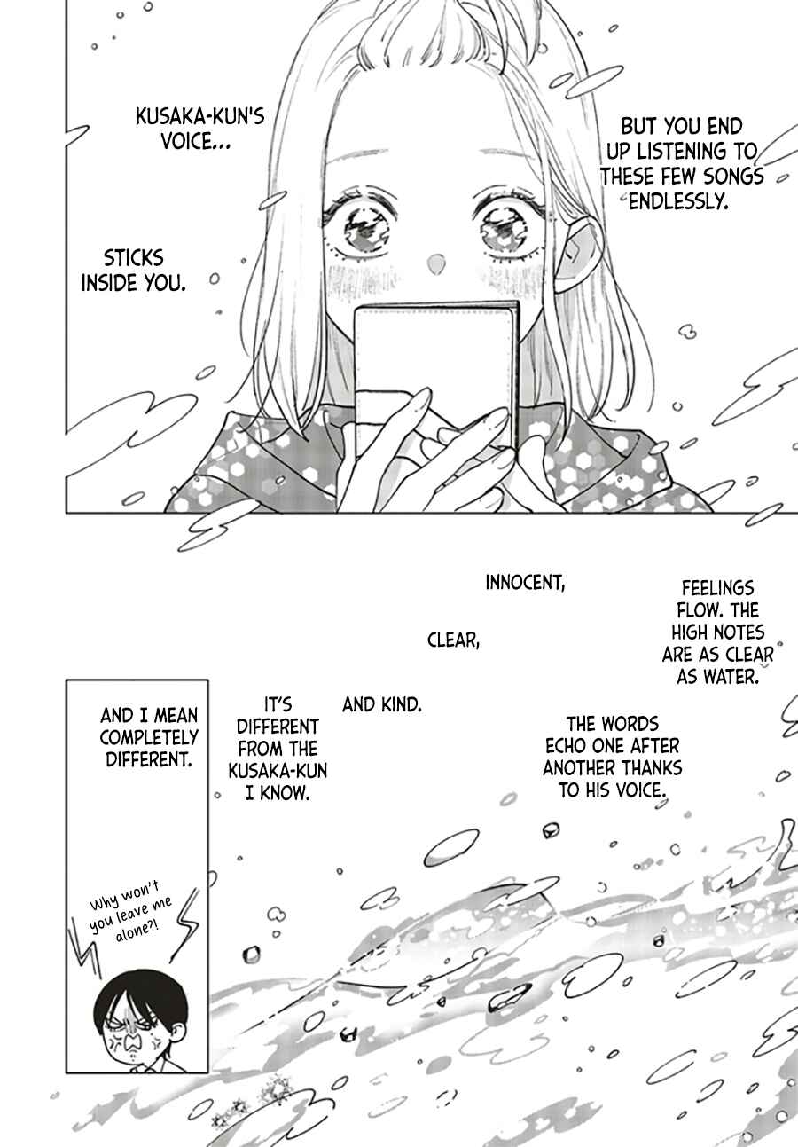 Page 15 Chapter 2.1 Studio Cabana