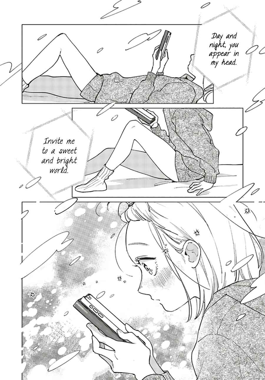 Page 3 Chapter 2.1 Studio Cabana