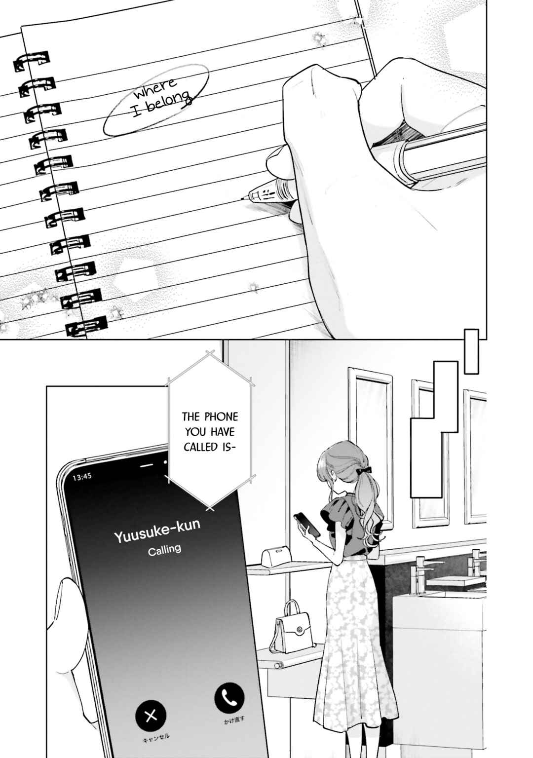 Page 33 Chapter 14 Studio Cabana