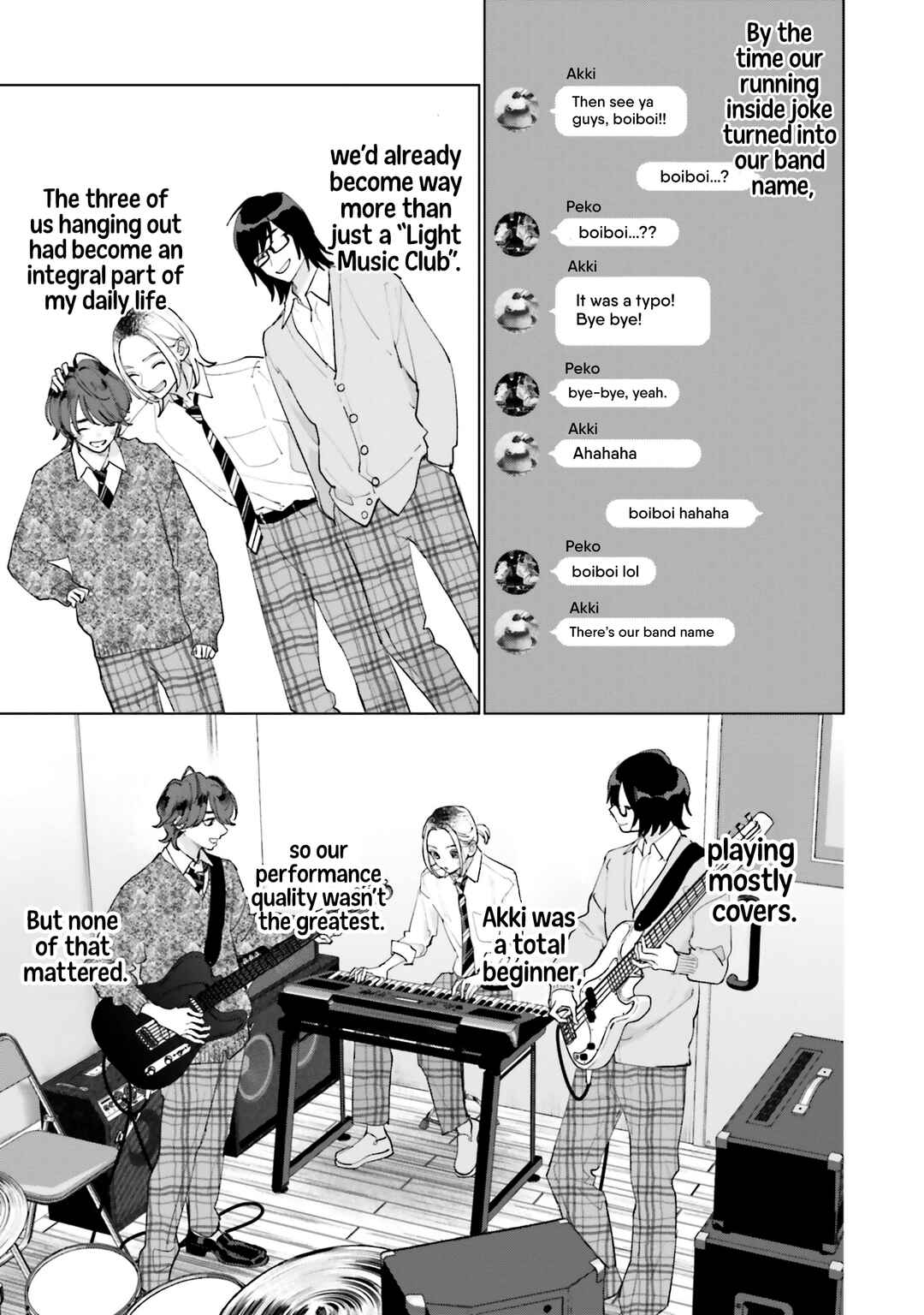 Page 17 Chapter 32 Studio Cabana