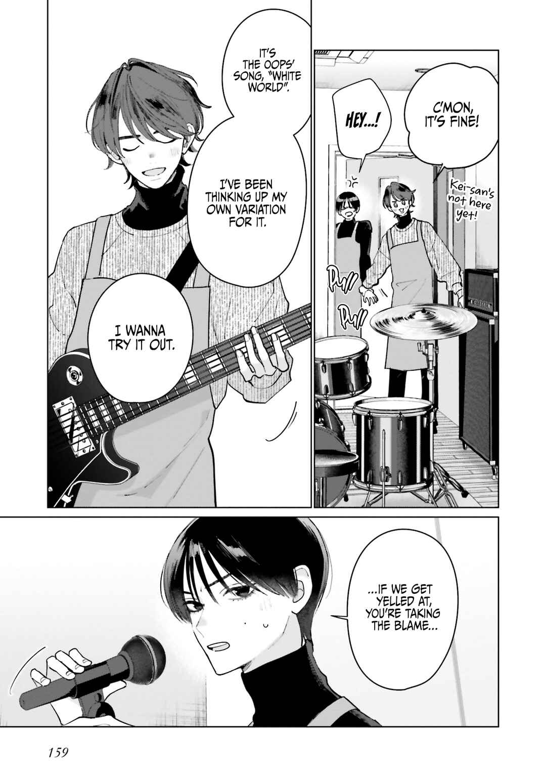 Page 47 Chapter 32 Studio Cabana