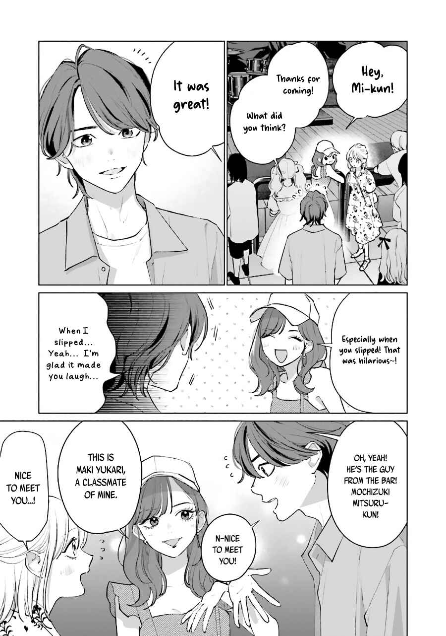Page 12 Chapter 11.1 Studio Cabana