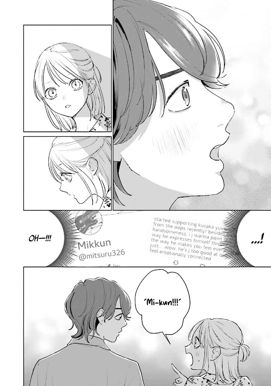 Page 15 Chapter 11.1 Studio Cabana
