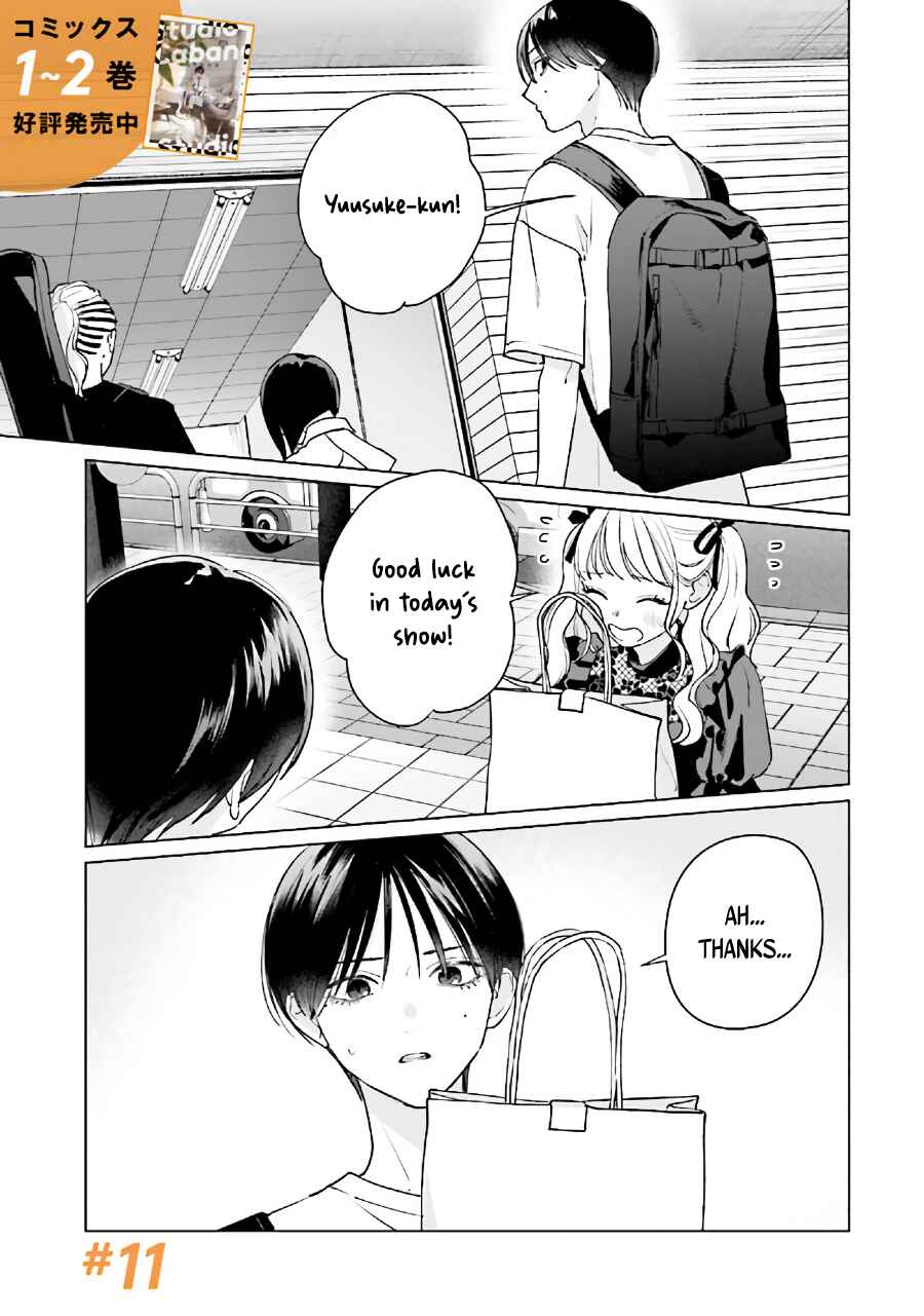 Page 2 Chapter 11.1 Studio Cabana