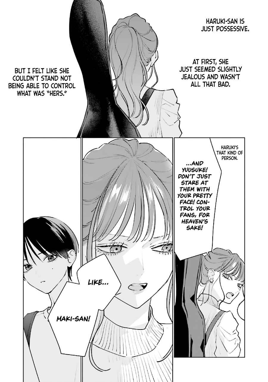 Page 4 Chapter 11.1 Studio Cabana