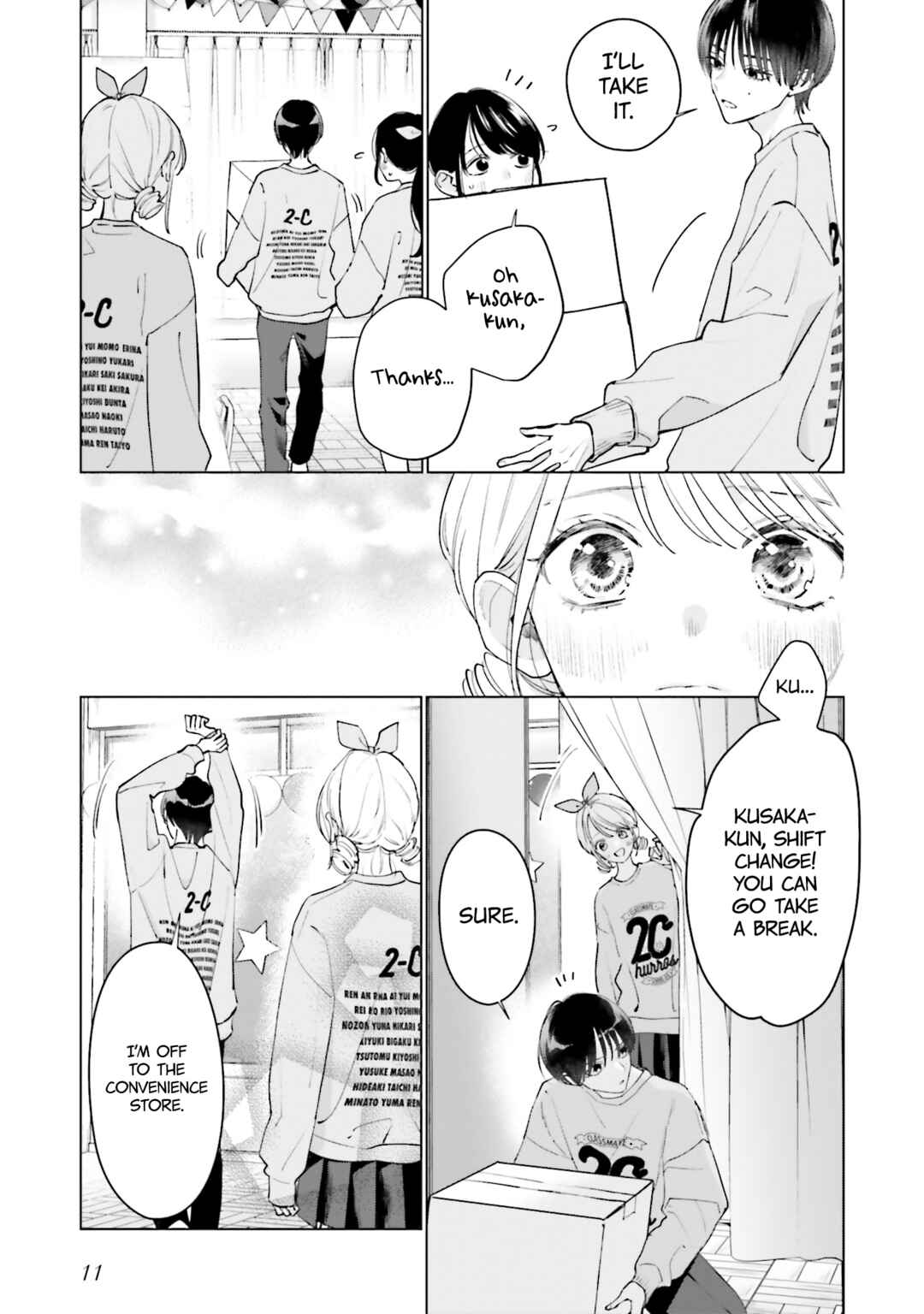 Page 12 Chapter 18 Studio Cabana
