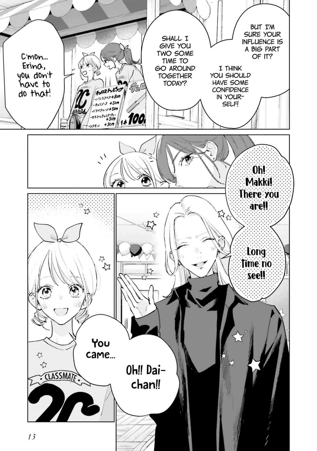 Page 14 Chapter 18 Studio Cabana