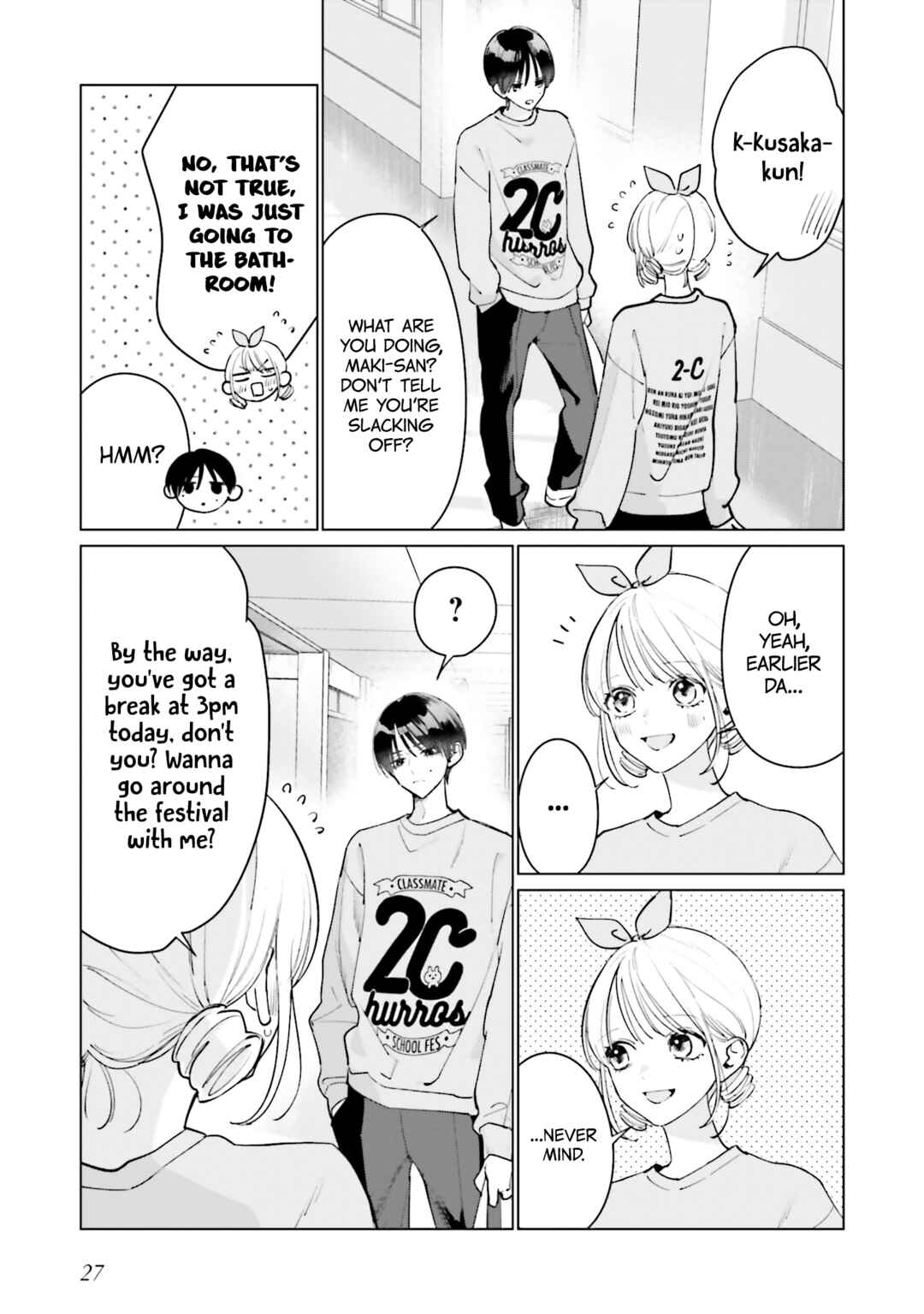 Page 28 Chapter 18 Studio Cabana