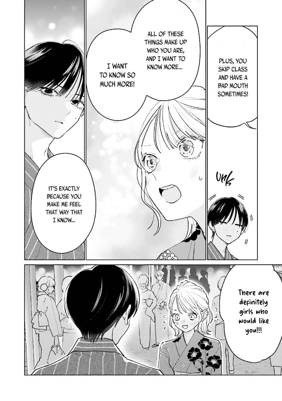 Page 7 Chapter 12.2 Studio Cabana