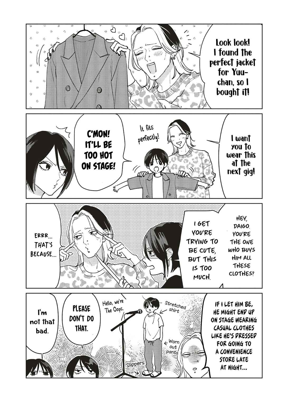 Page 6 Chapter 13.5 Studio Cabana