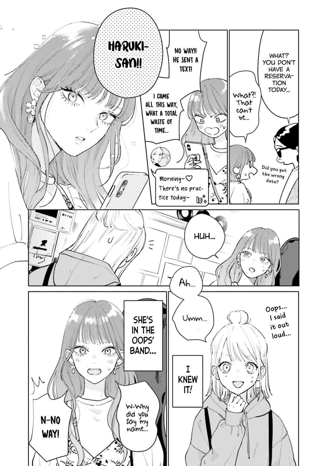 Page 16 Chapter 3 Studio Cabana