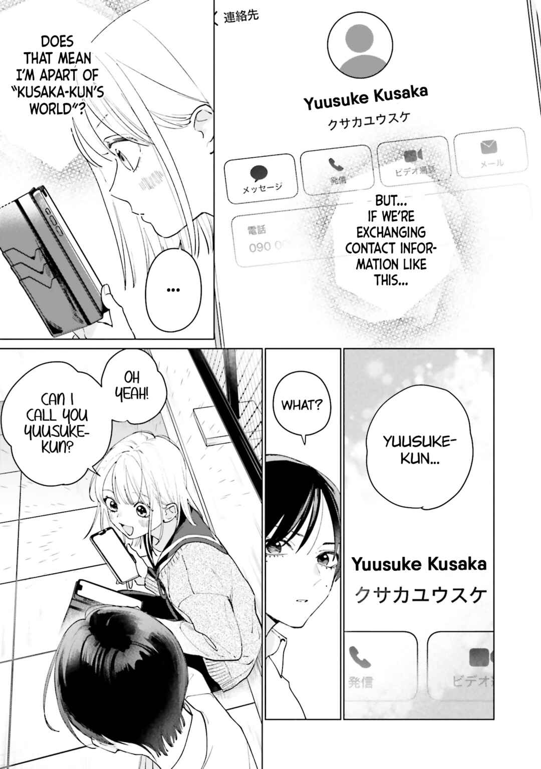 Page 37 Chapter 3 Studio Cabana