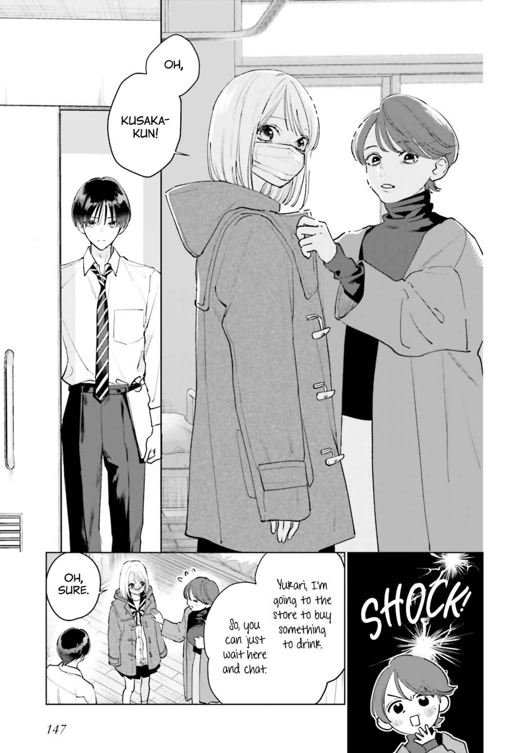 Page 17 Chapter 17 Studio Cabana