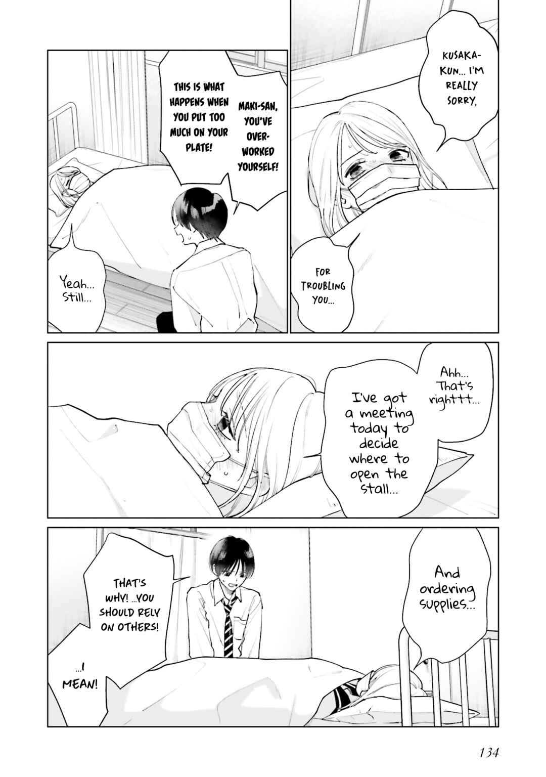 Page 4 Chapter 17 Studio Cabana