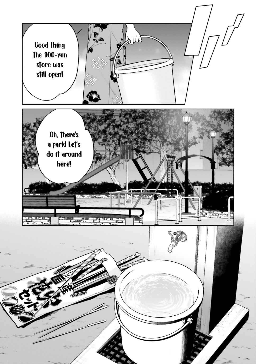 Page 9 Chapter 13 Studio Cabana