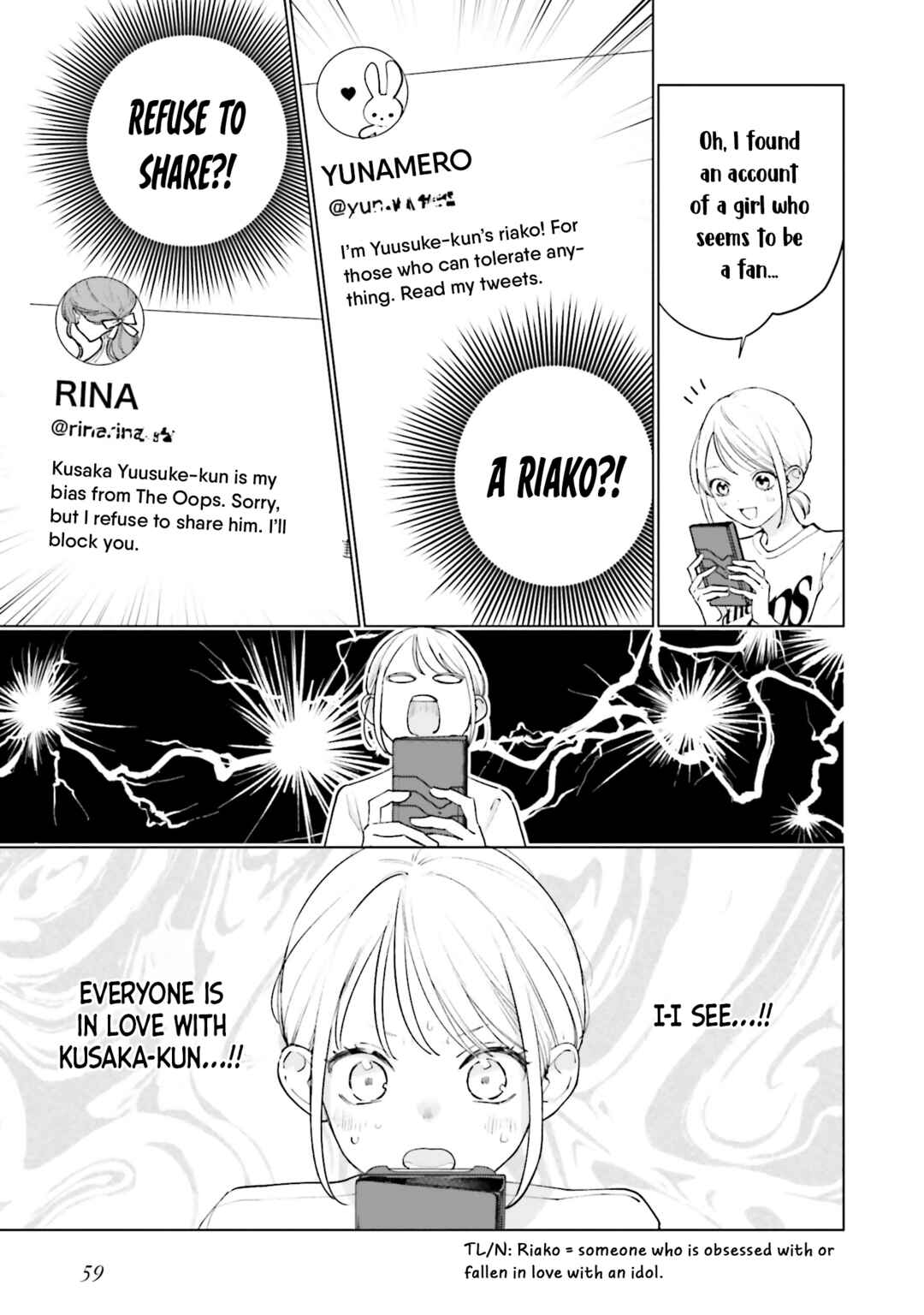 Page 31 Chapter 10 Studio Cabana