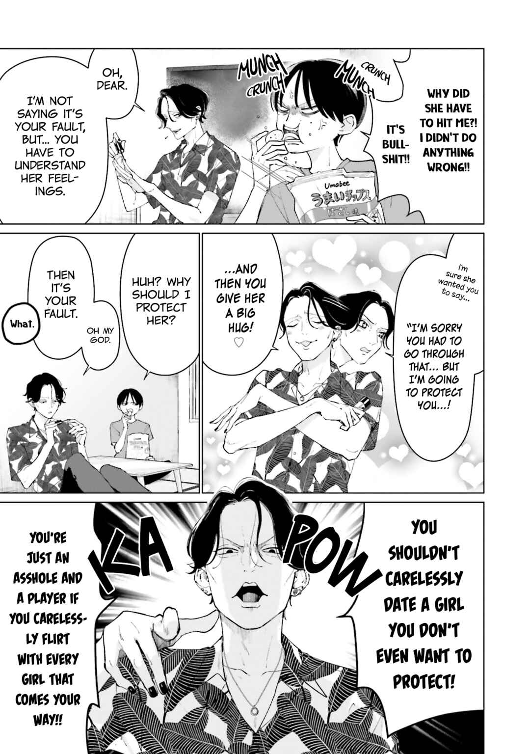 Page 16 Chapter 5 Studio Cabana
