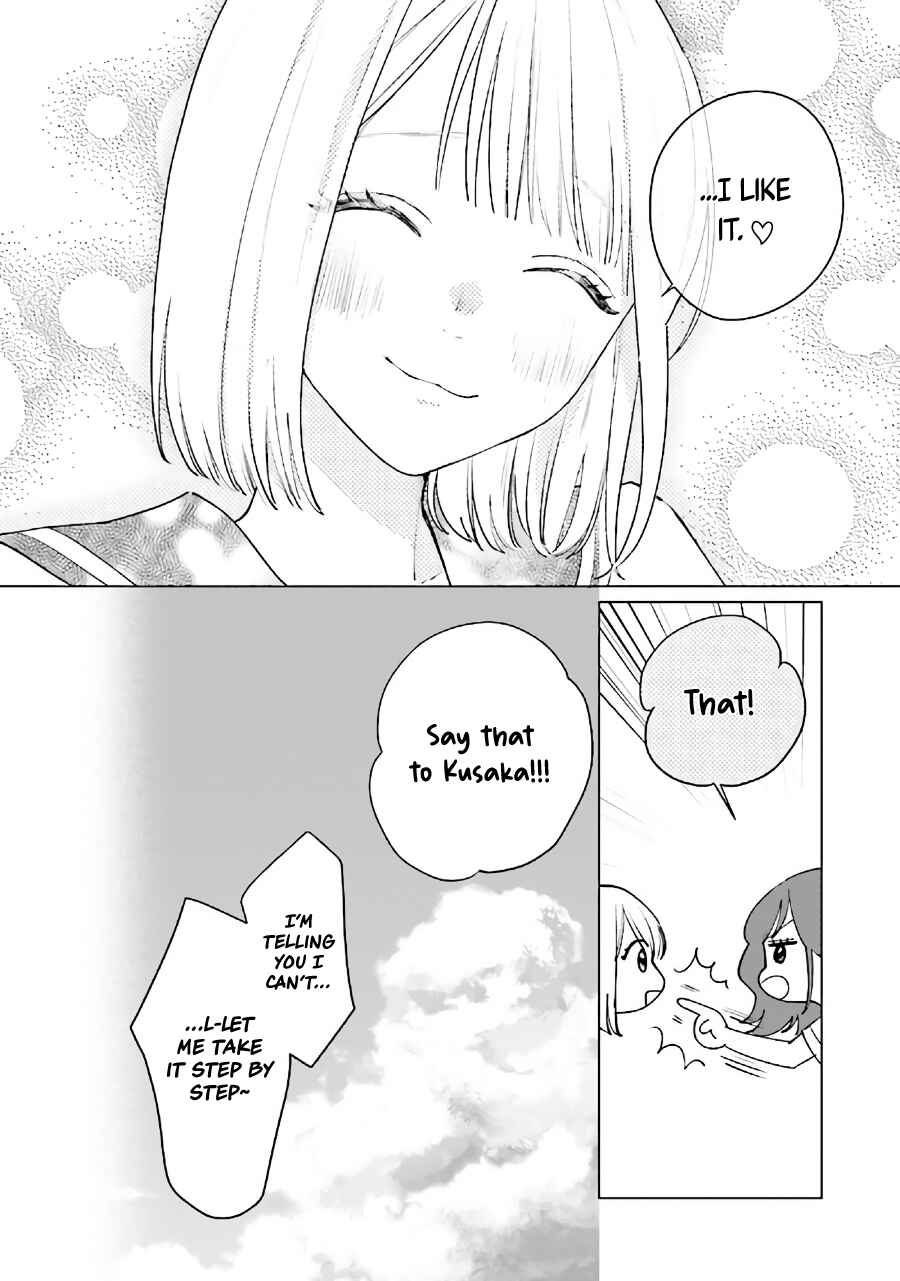 Page 19 Chapter 10.1 Studio Cabana