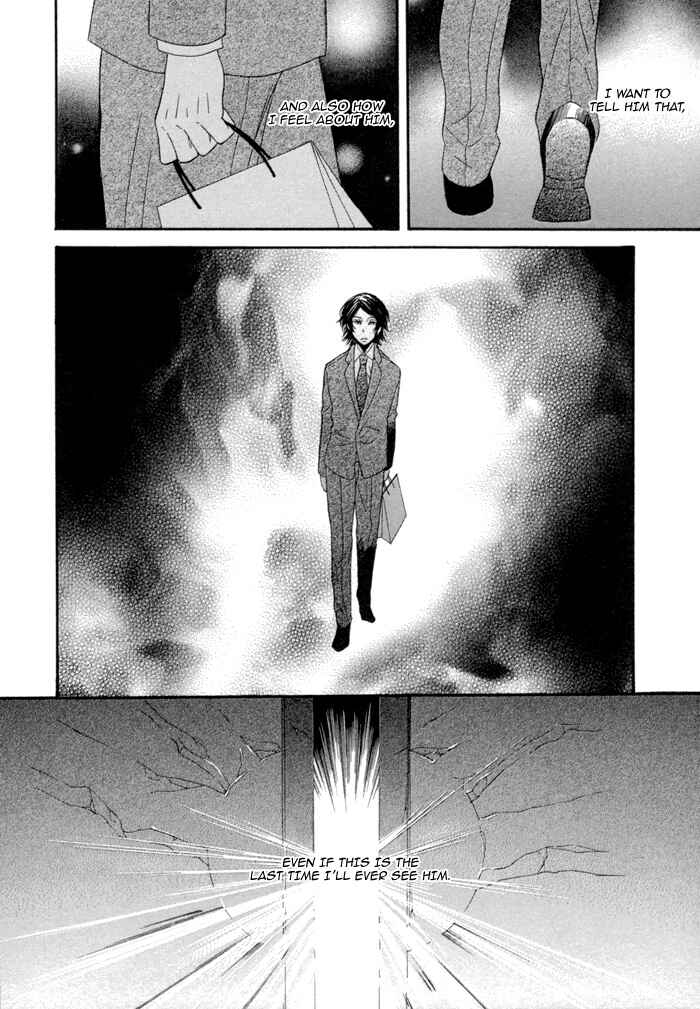 Page 10 Chapter 6 Jigoku Meguri