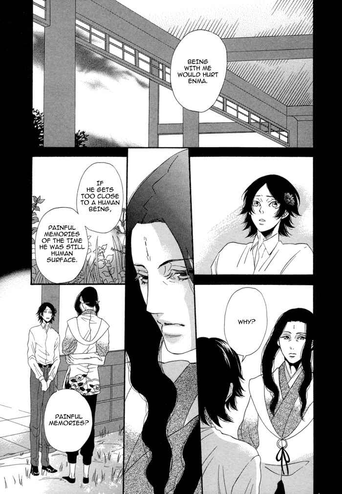 Page 3 Chapter 6 Jigoku Meguri
