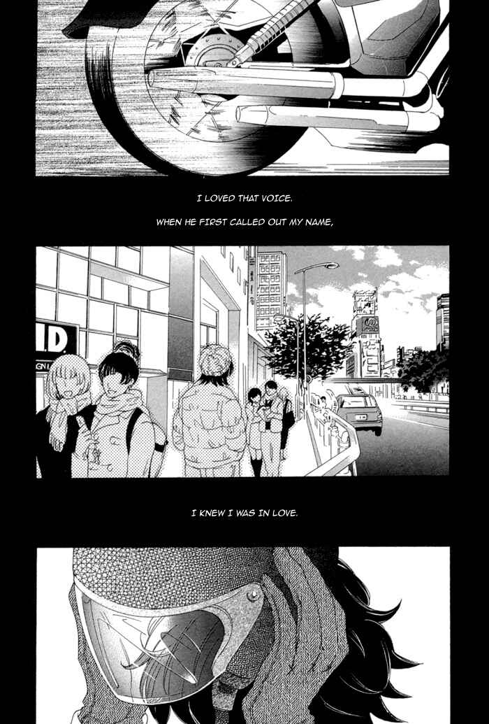 Page 2 Chapter 3 Jigoku Meguri