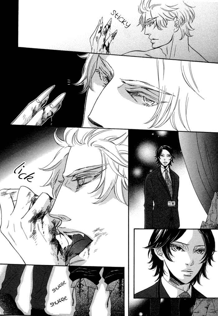 Page 22 Chapter 3 Jigoku Meguri