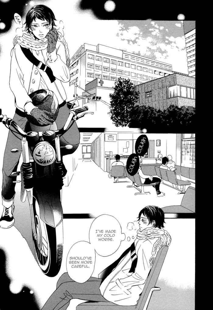 Page 3 Chapter 3 Jigoku Meguri