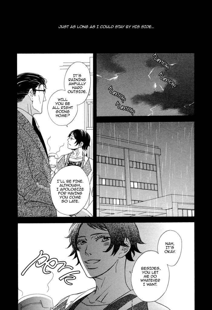 Page 6 Chapter 3 Jigoku Meguri
