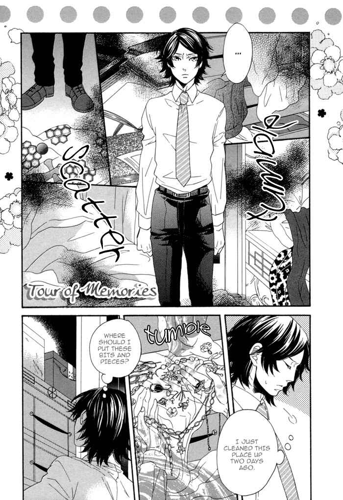 Page 1 Chapter 4.5 Jigoku Meguri